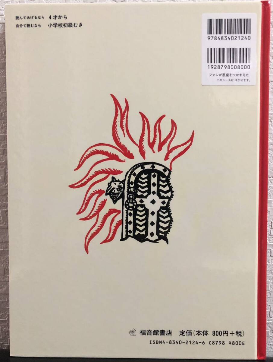 item_image_2