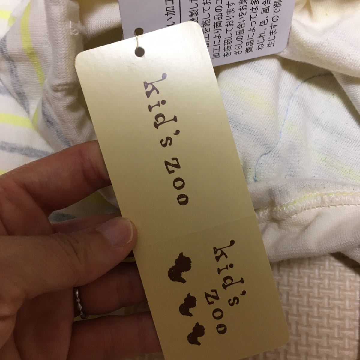 item_image_4