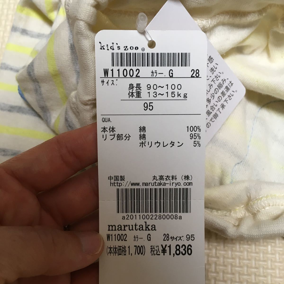 item_image_3