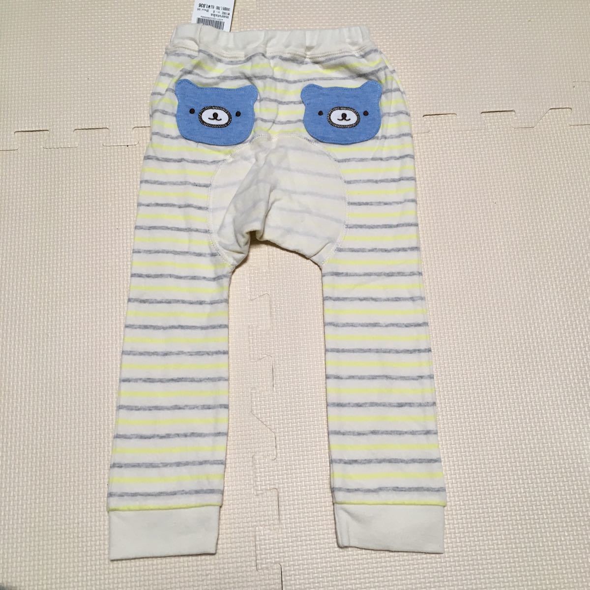 item_image_2