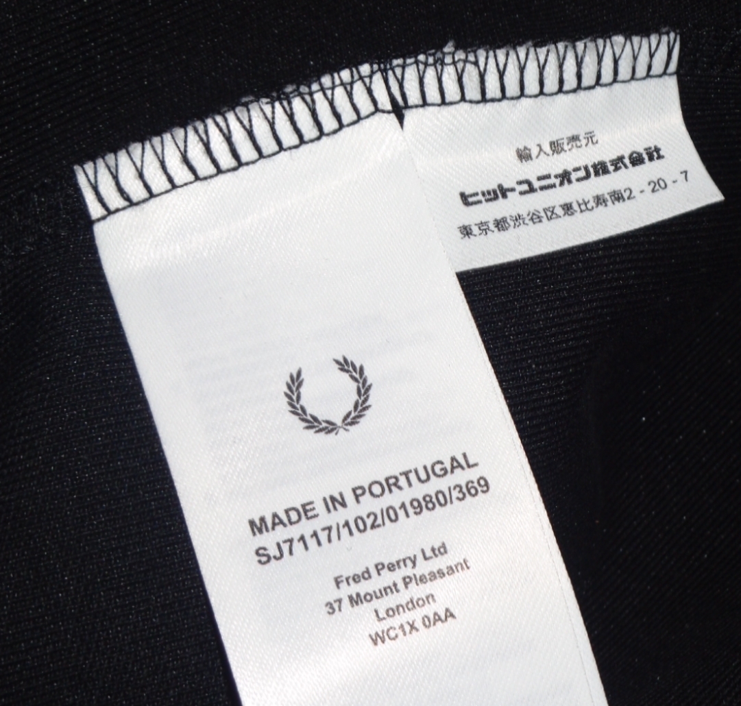 レア FRED PERRY × MADE THOUGHT トラックジャケット S ブラック レア FRED PERRY × MADE THOUGHT トラックジャケット S ブラック