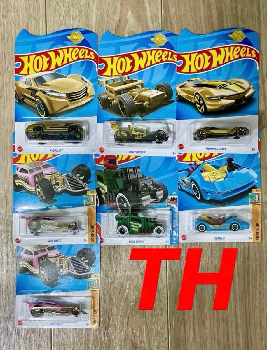 ホットウィール セット 7台 TH