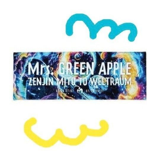 新品 Mr s Green Apple ゼンジン未到とヴェルトラウム タオル 新品 Mr s Green Apple ゼンジン未到とヴェルトラウム タオル