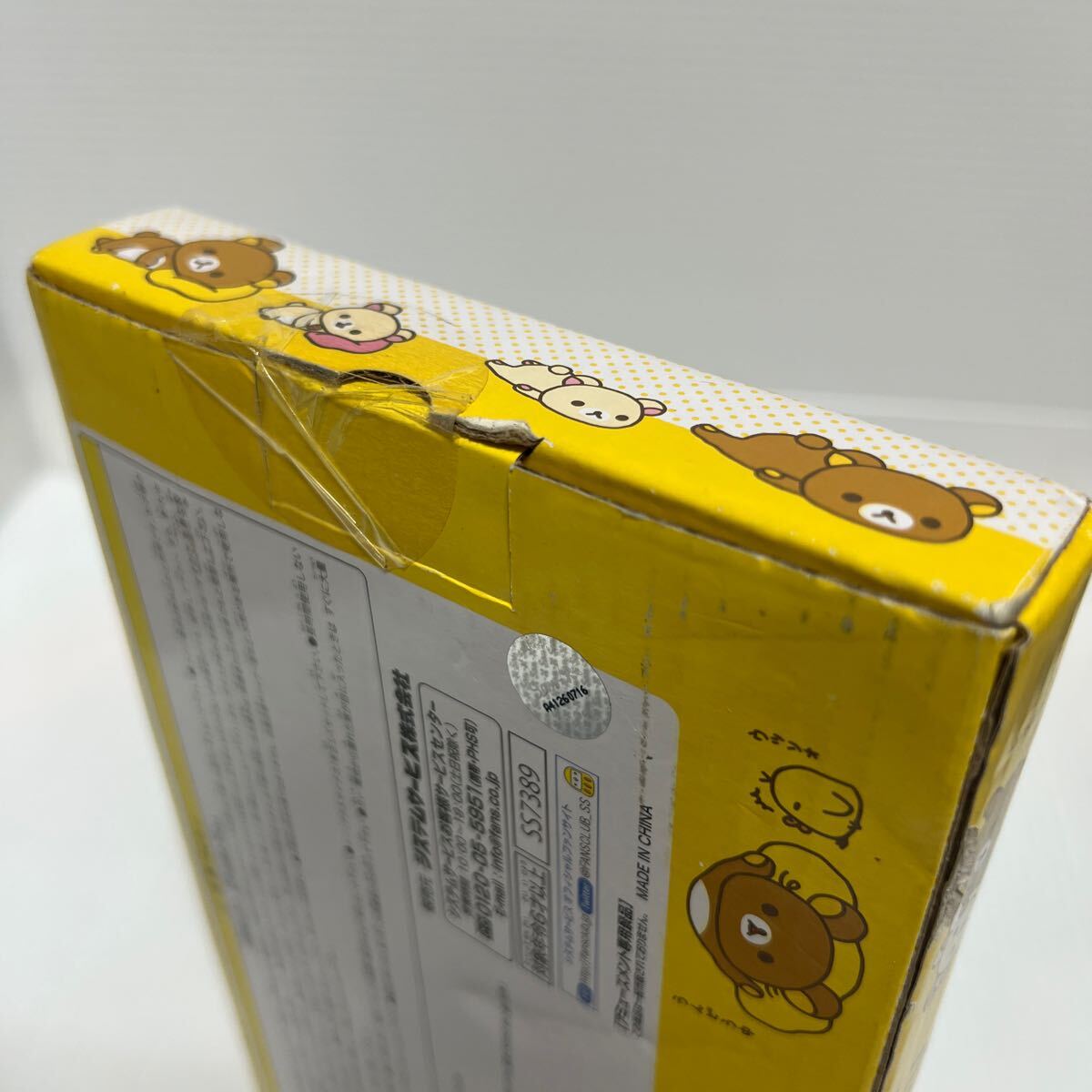item_image_6