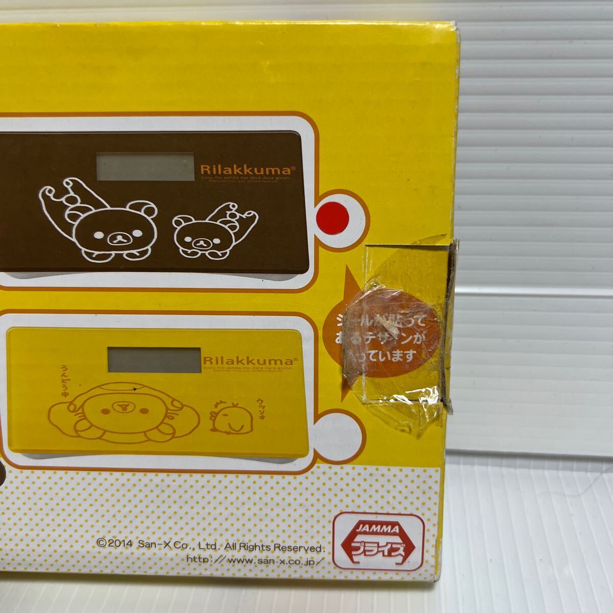 item_image_7