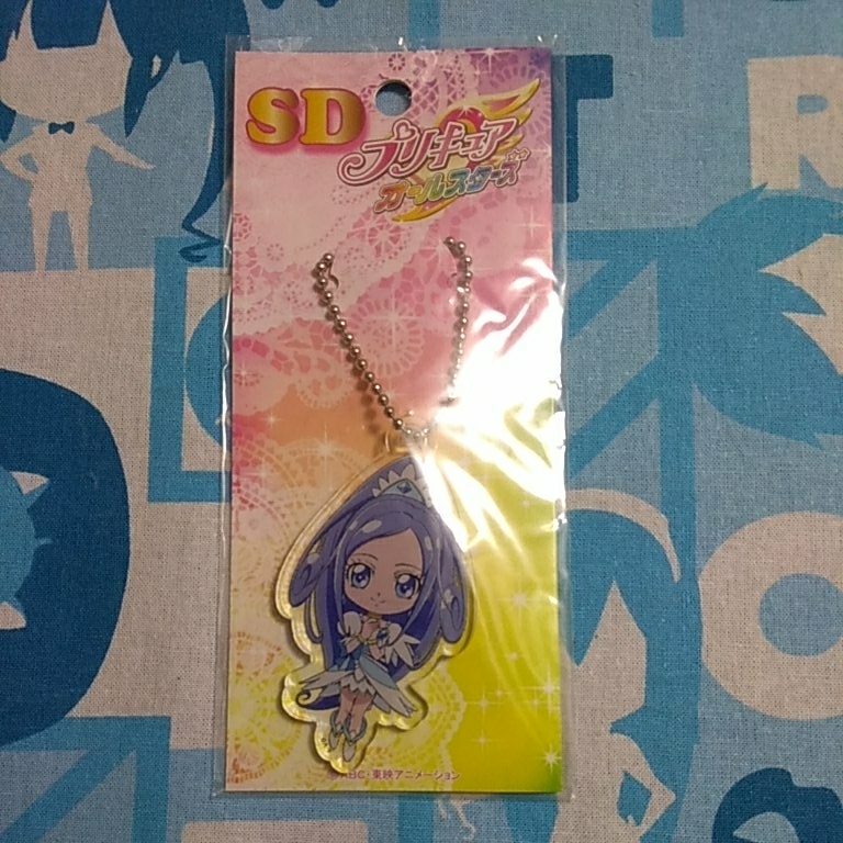 ＳＤ プリキュア オールスターズ アクリル ダイカット ボールチェーン キュアダイヤモンド 未開封新品 キーホルダー チャーム ダイヤ_画像1