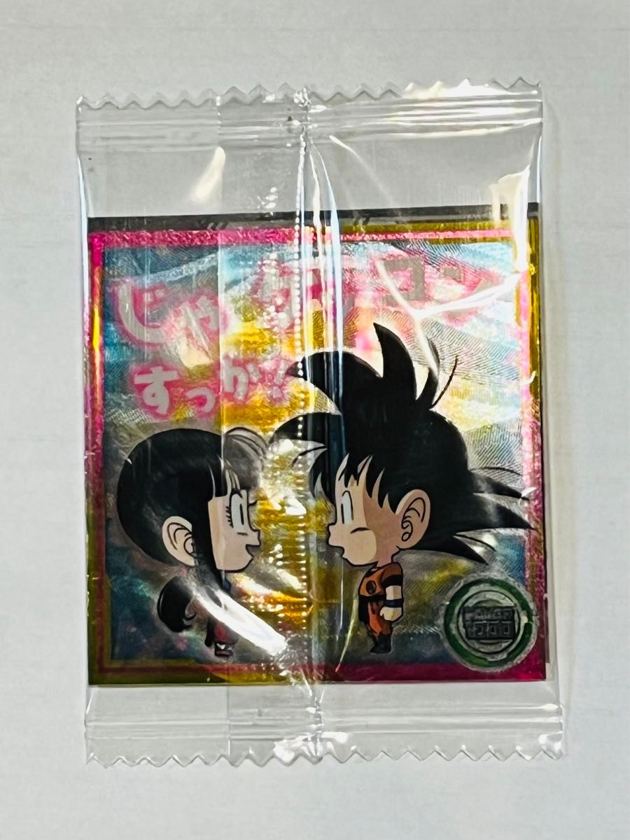 ドラゴンボール 超戦士シールウエハース ダブルゴールド ドラゴンボール 超戦士シールウエハース ダブルゴールド