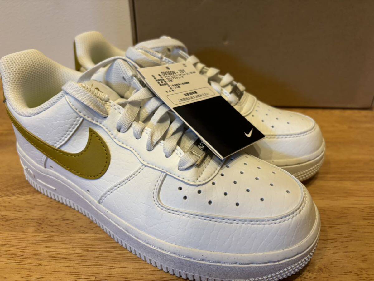 即決22.5cm NIKE AIR FORCE1 ナイキ エアフォース1 スニーカー WMNS 新品正規品　DV3808-101