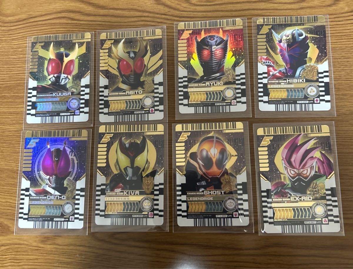 仮面ライダーガッチャードライドケミートレカPHASE EX02(MR 仮面ライダーガッチャードライドケミートレカPHASE EX02(MR