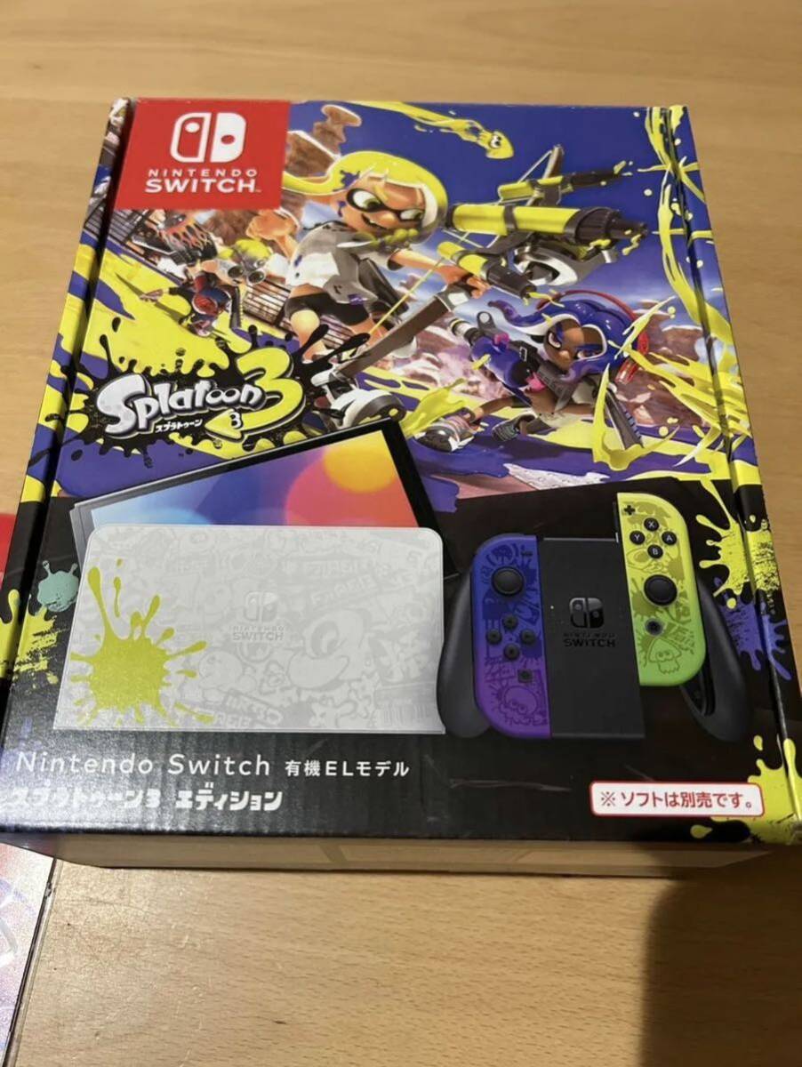 ニンテンドースイッチ スプラトゥーンエディション3 液晶以外の ニンテンドースイッチ スプラトゥーンエディション3 液晶以外の