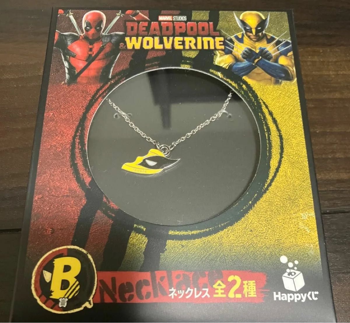 Happyくじ MARVEL『デッドプール&ウルヴァリン』 B賞 Happyくじ MARVEL『デッドプール&ウルヴァリン』 B賞