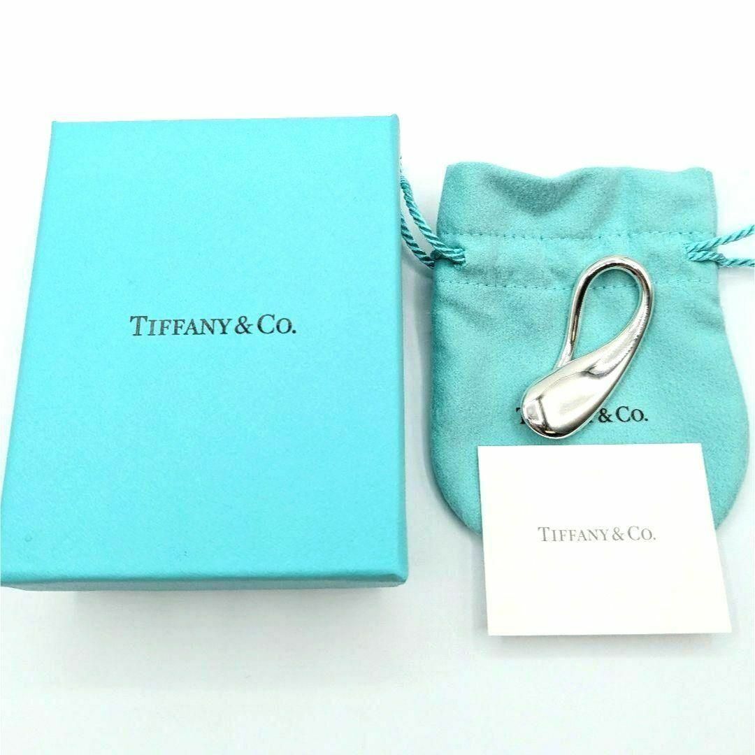 Tiffany & Co ティファニー ティアドロップ キーリング Ag925 Tiffany & Co ティファニー ティアドロップ キーリング Ag925