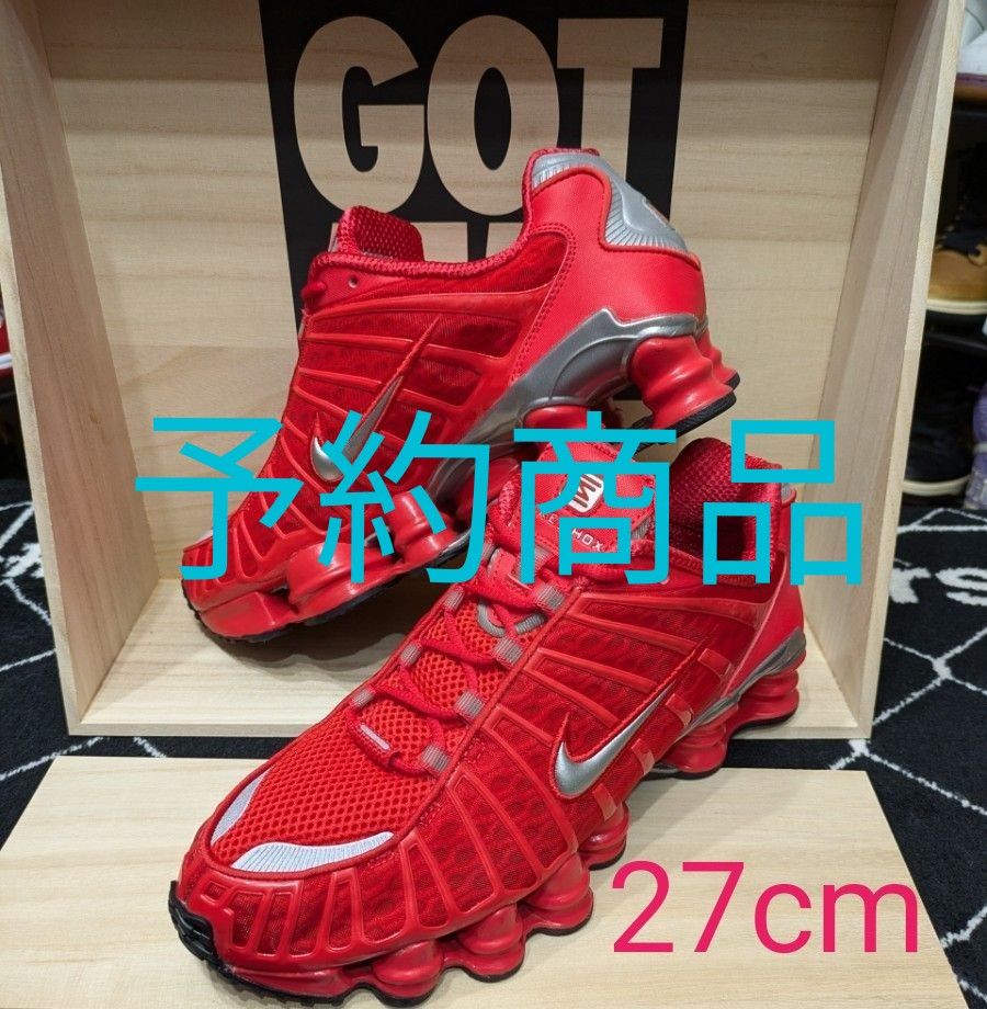 NIKE SHOX TL speed red|Yahoo!フリマ(旧PayPayフリマ) NIKE SHOX TL speed red|Yahoo!フリマ(旧PayPayフリマ)