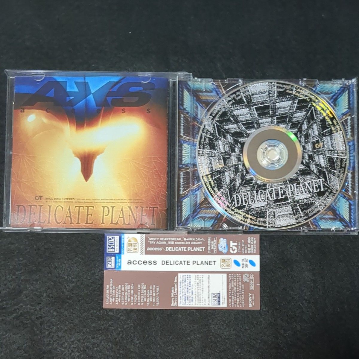 帯付きBSCD2 access DELICATE PLANET MHCL30167 Blu-spec CD2 帯付きBSCD2 access DELICATE PLANET MHCL30167 Blu-spec CD2