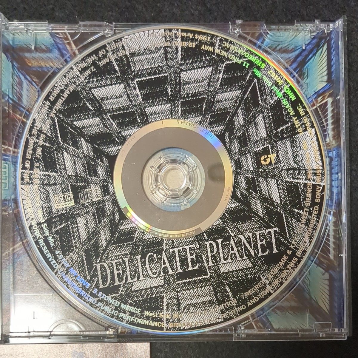 帯付きBSCD2 access DELICATE PLANET MHCL30167 Blu-spec CD2 帯付きBSCD2 access DELICATE PLANET MHCL30167 Blu-spec CD2