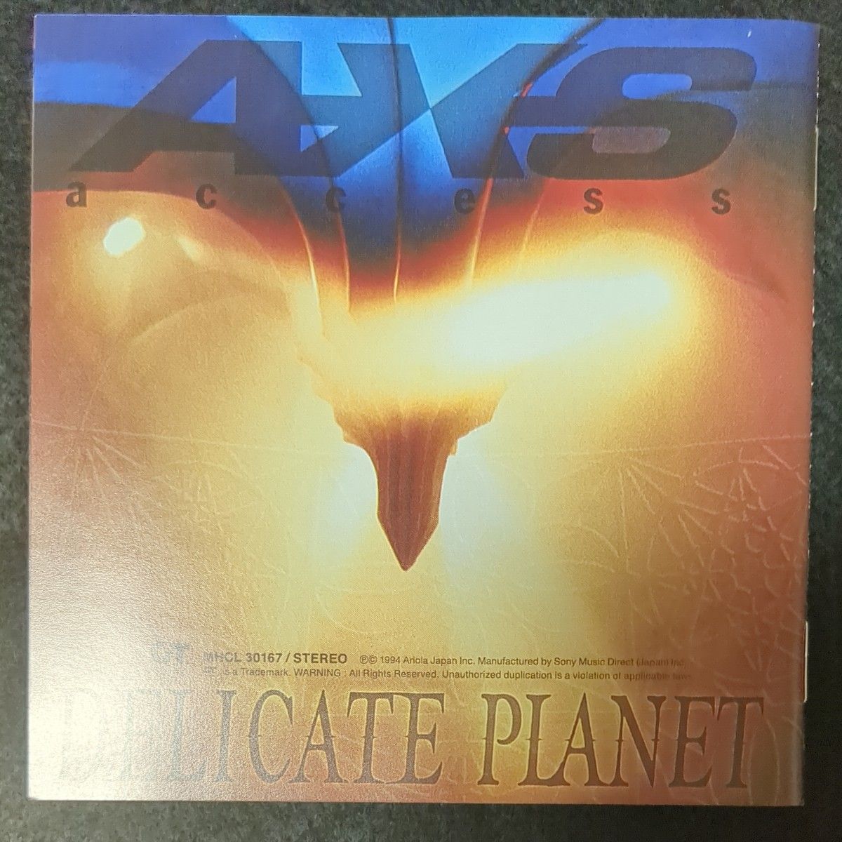 帯付きBSCD2 access DELICATE PLANET MHCL30167 Blu-spec CD2 帯付きBSCD2 access DELICATE PLANET MHCL30167 Blu-spec CD2