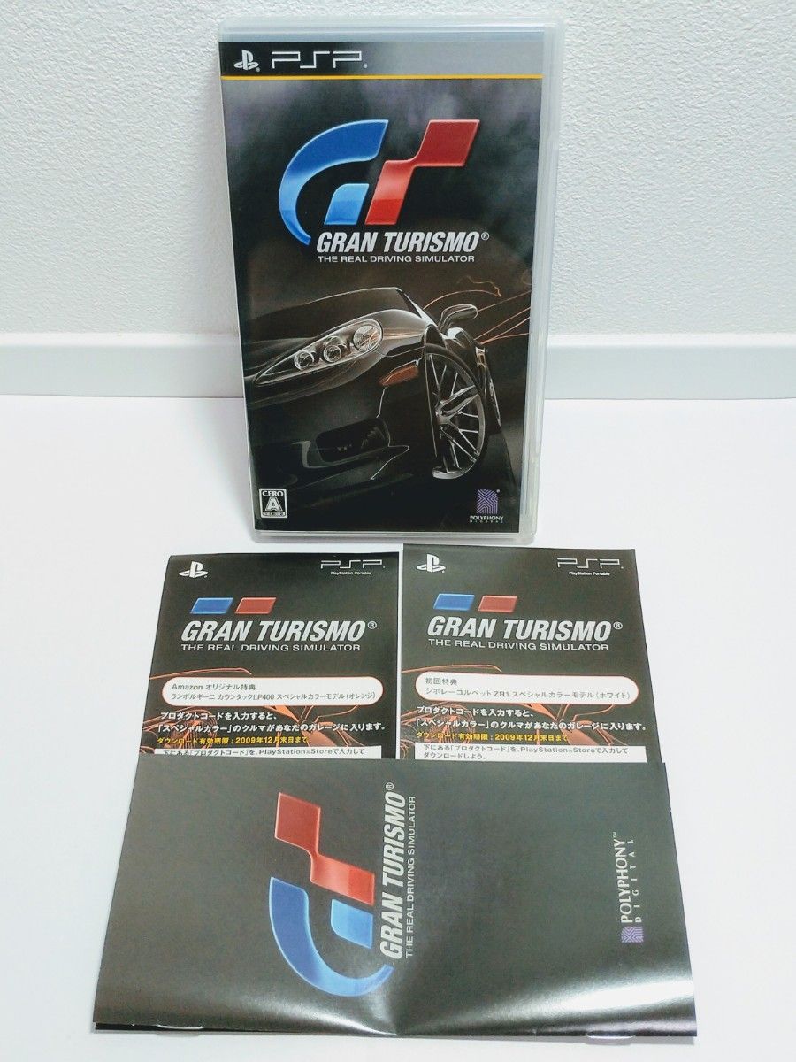 送料無料 ディスク読み取り面美品 PSP GRAN TURISMO 送料無料 ディスク読み取り面美品 PSP GRAN TURISMO