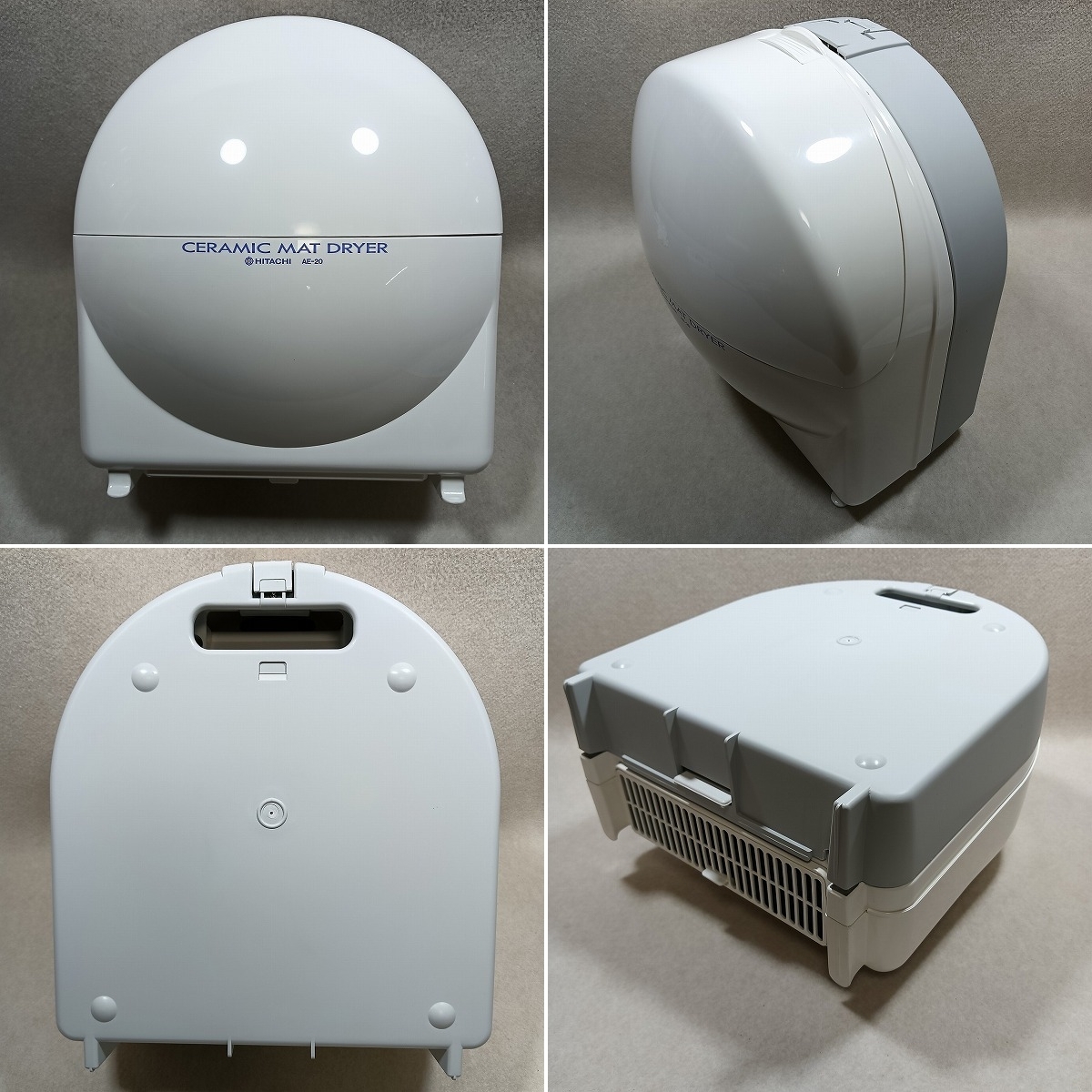 HITACHI 日立 ふとん乾燥機 AE-20 セラミックヒーター ダニ対策 HITACHI 日立 ふとん乾燥機 AE-20 セラミックヒーター ダニ対策