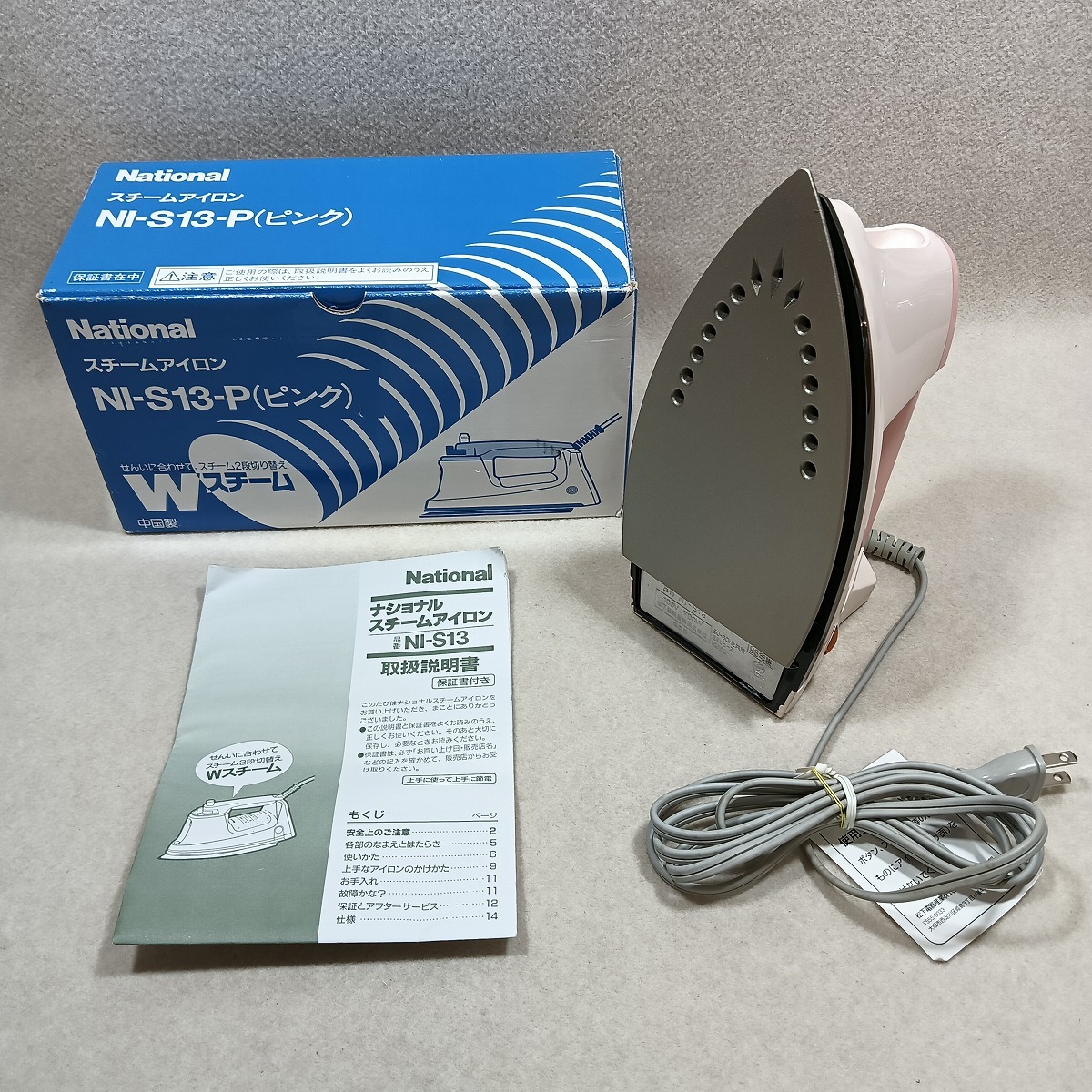 未使用 ナショナル スチームアイロン NI-S13-P ピンク 未使用 ナショナル スチームアイロン NI-S13-P ピンク