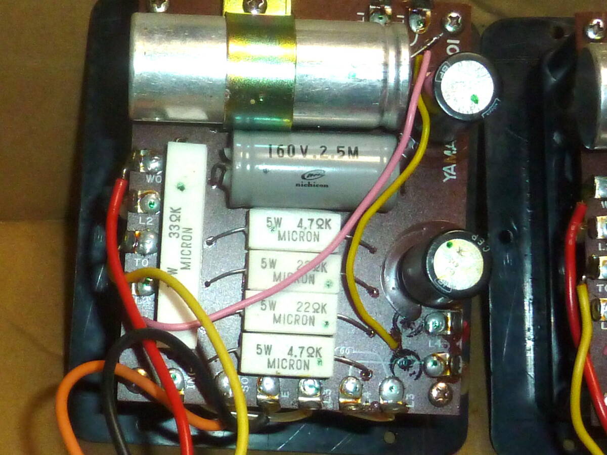 Bibian 比比昂 - 送料込み・ヤマハYAMAHA NS-650、3way Bibian 比比昂 - 送料込み・ヤマハYAMAHA NS-650、3way