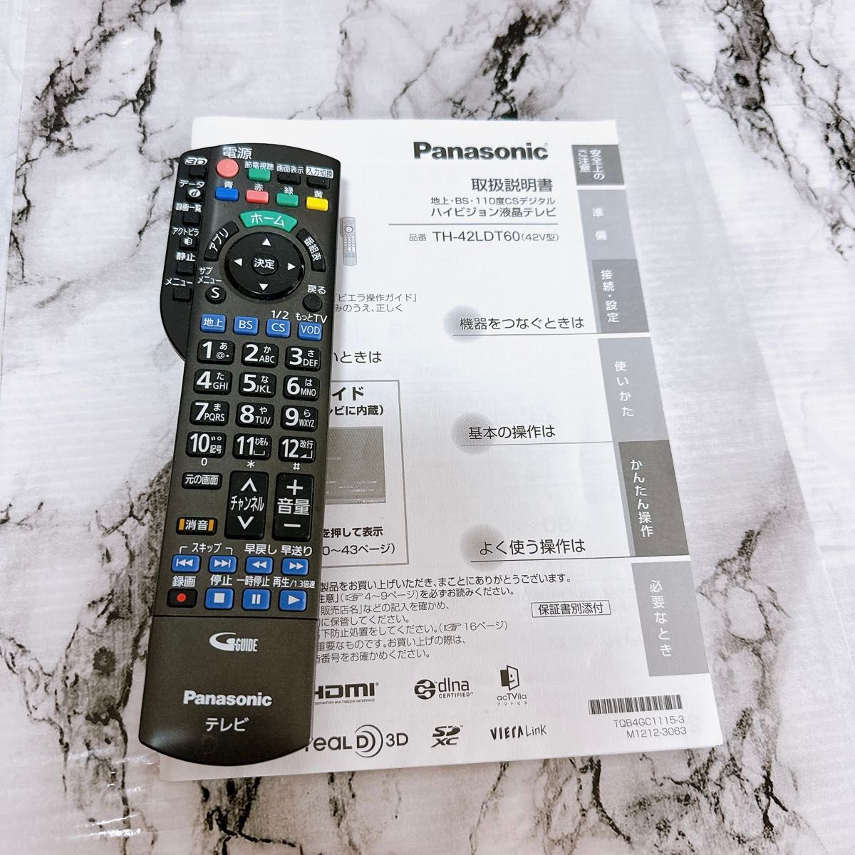 Panasonic TH-42LDT60 42型 液晶テレビ ビエラ|Yahoo!フリマ Panasonic TH-42LDT60 42型 液晶テレビ ビエラ|Yahoo!フリマ