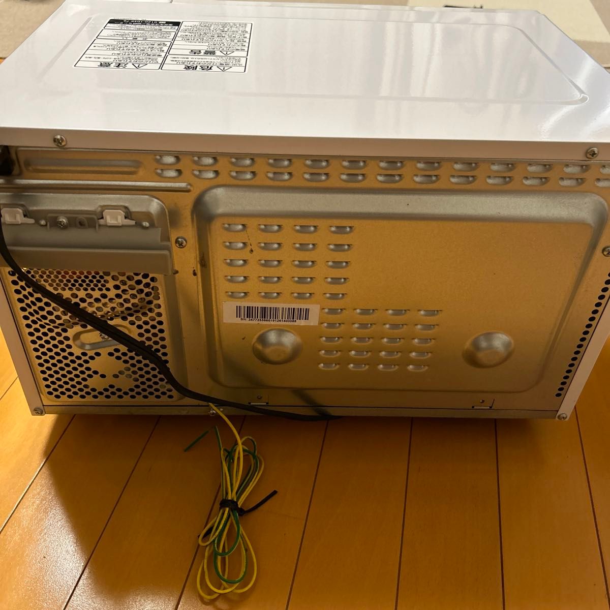 TOSHIBA 東芝 電子レンジ 型番 ER-YR16(W)|Yahoo!フリマ(旧 TOSHIBA 東芝 電子レンジ 型番 ER-YR16(W)|Yahoo!フリマ(旧