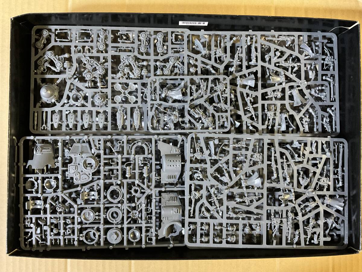 ウォーハンマー 40k バトルフォース アデプトゥス・メカニカス ウォーハンマー 40k バトルフォース アデプトゥス・メカニカス