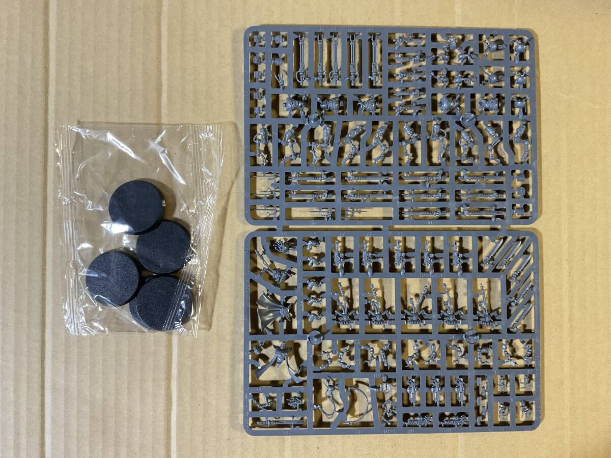 ウォーハンマー 40k バトルフォース アデプトゥス・メカニカス ウォーハンマー 40k バトルフォース アデプトゥス・メカニカス