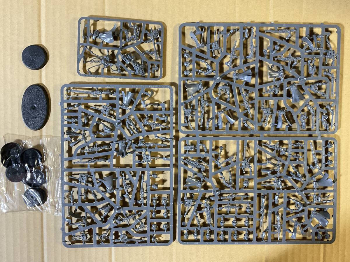 ウォーハンマー 40k バトルフォース アデプトゥス・メカニカス ウォーハンマー 40k バトルフォース アデプトゥス・メカニカス