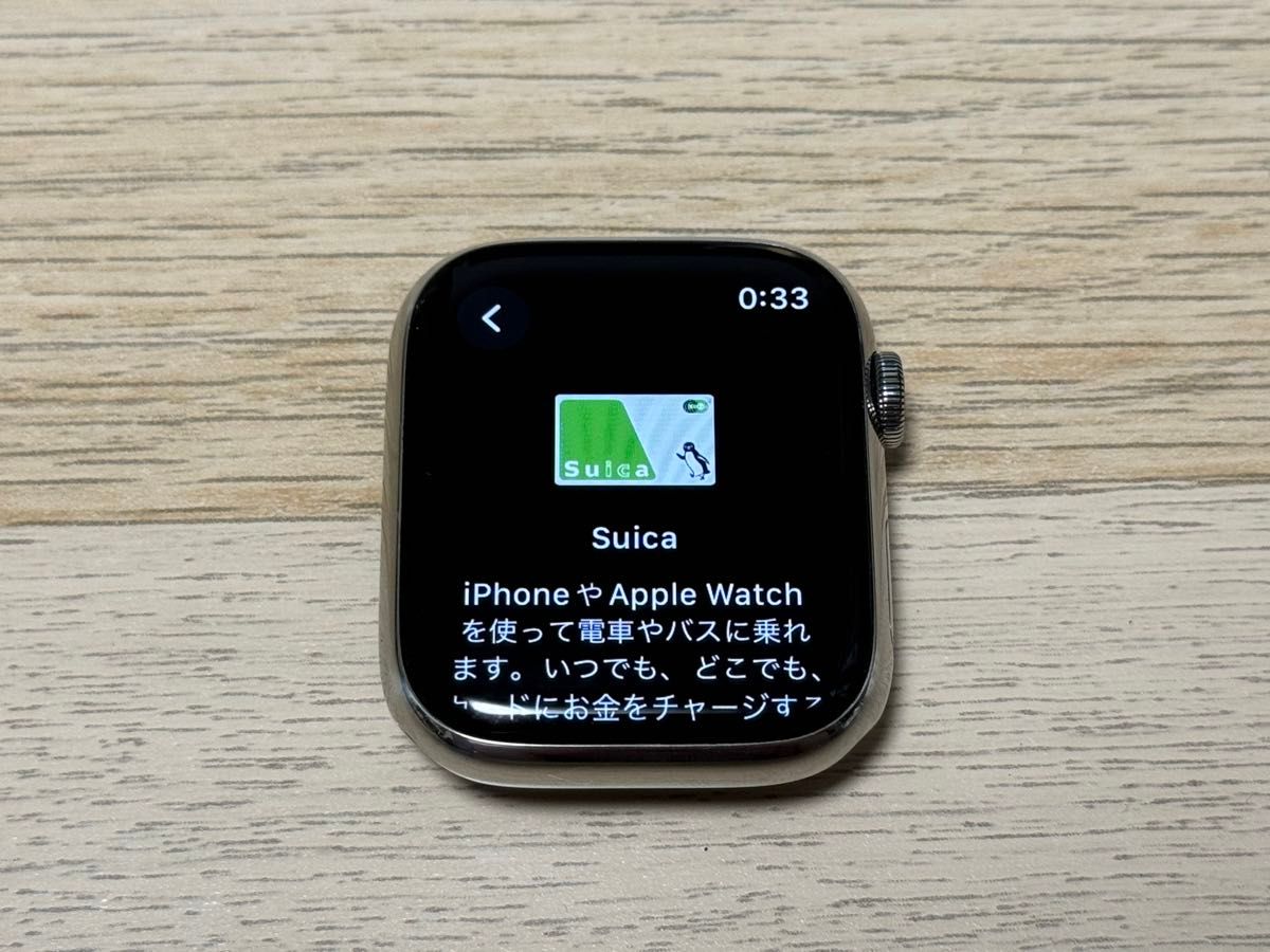 美品Apple Watch Series 7 45MM シルバーステンレス|Yahoo 美品Apple Watch Series 7 45MM シルバーステンレス|Yahoo