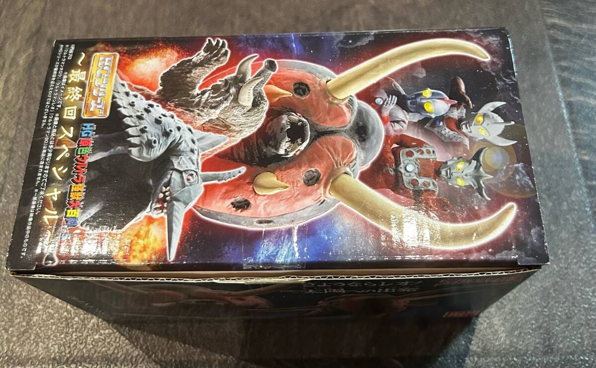 HGシリーズ ウルトラマン・ウルトラセブン 怪獣コンプリート計画 HGシリーズ ウルトラマン・ウルトラセブン 怪獣コンプリート計画