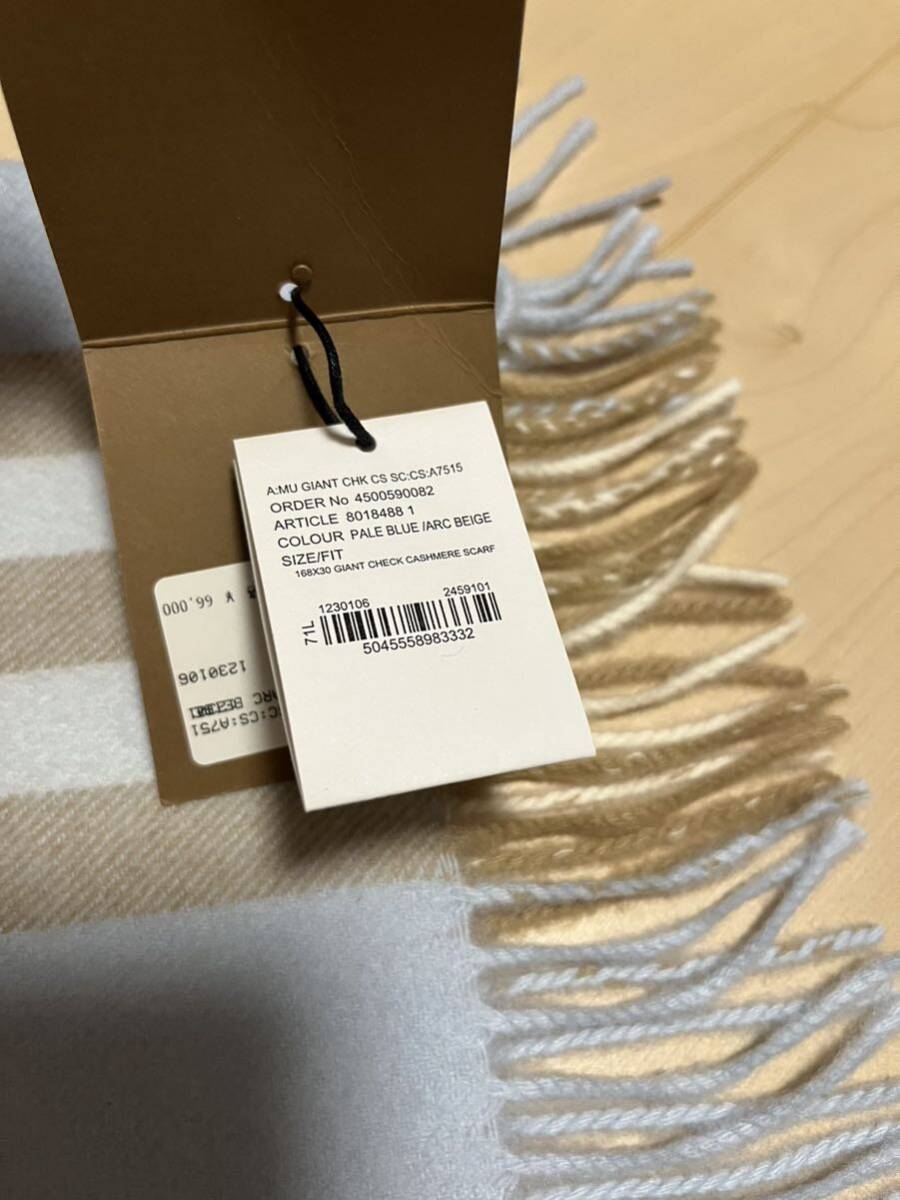 BURBERRY バーバリー マフラー カシミア100% タグ付き未使用品 BURBERRY バーバリー マフラー カシミア100% タグ付き未使用品