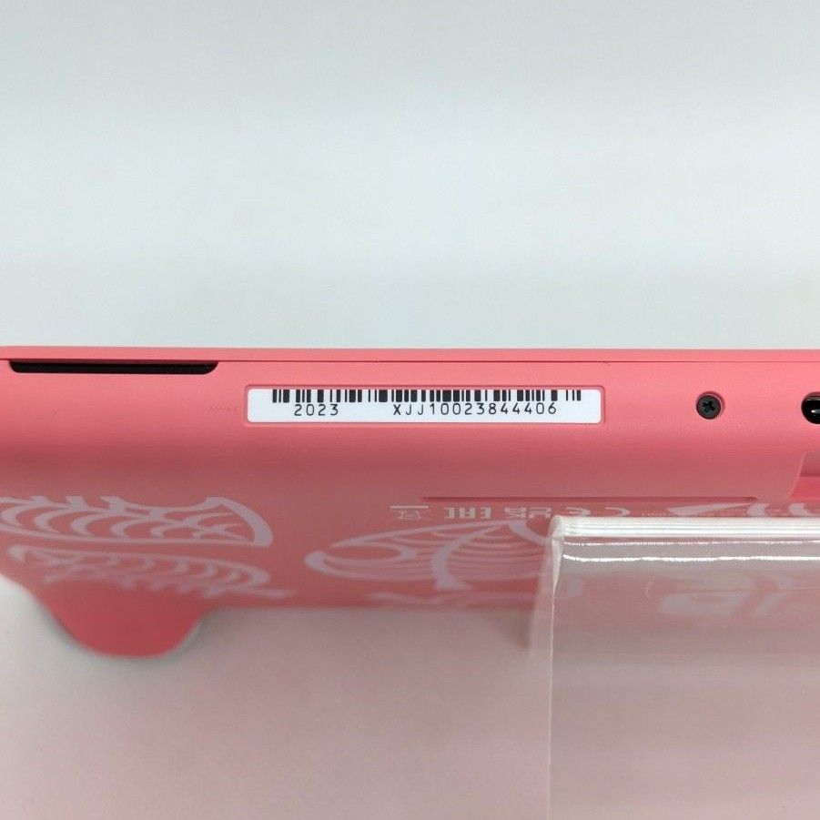 Nintendo Switch Lite あつまれ どうぶつの森 しずえアロハ柄 Nintendo Switch Lite あつまれ どうぶつの森 しずえアロハ柄