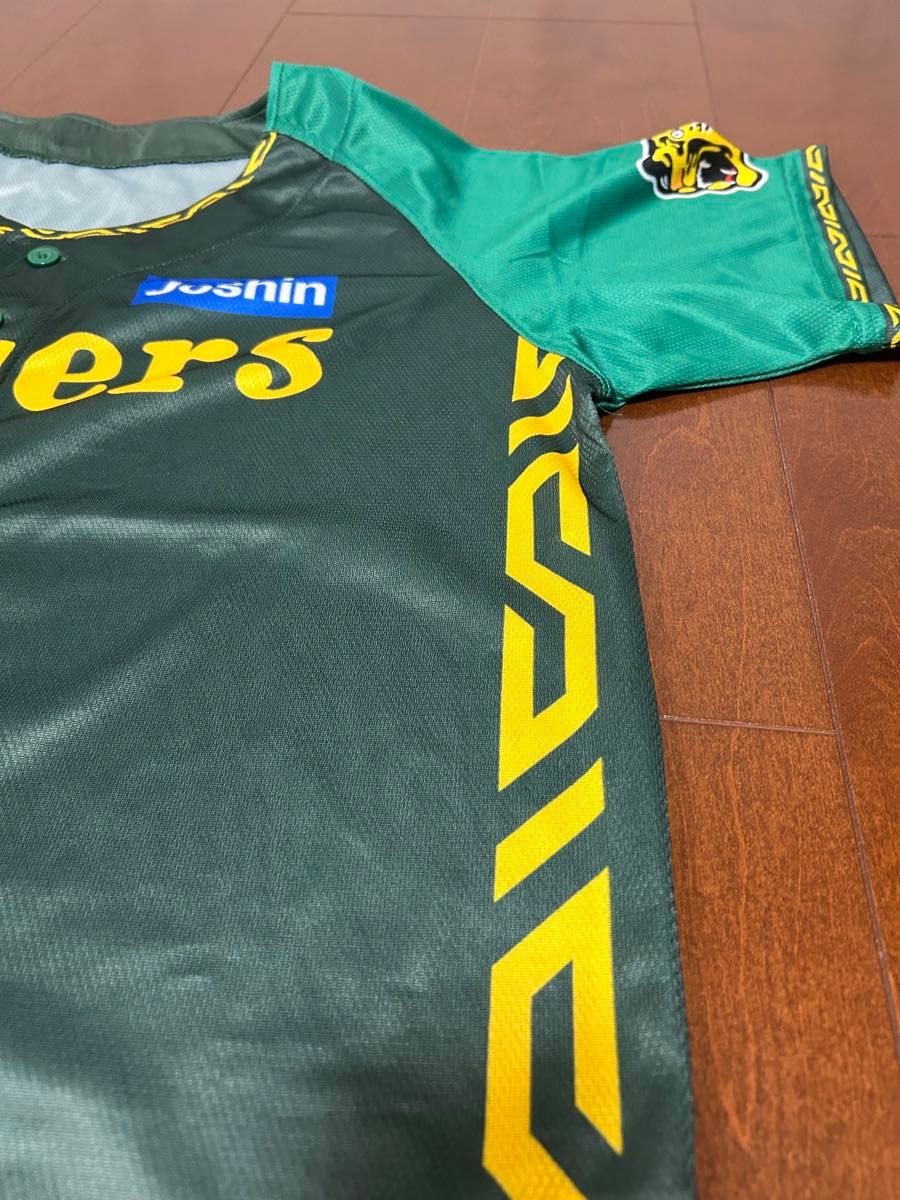 阪神タイガース入場特典ウルトラユニフォーム