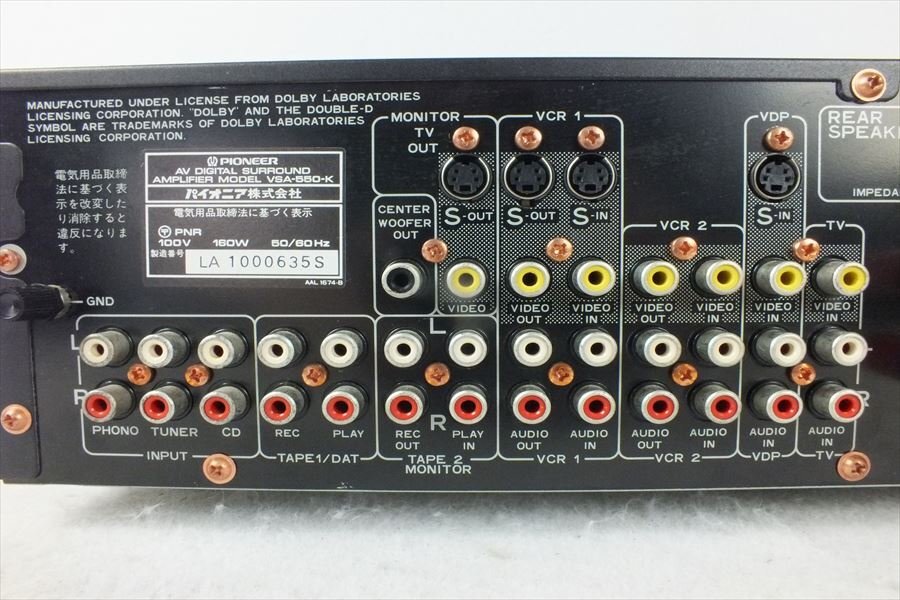☆ PIONEER パイオニア VSA-550-K アンプ 中古 現状品 ☆ PIONEER パイオニア VSA-550-K アンプ 中古 現状品