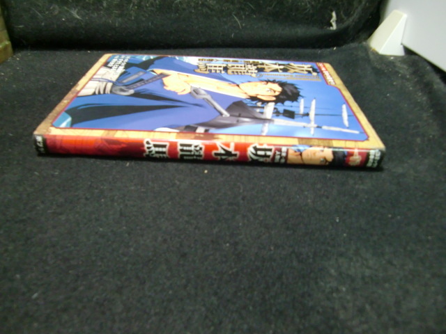 item_image_3
