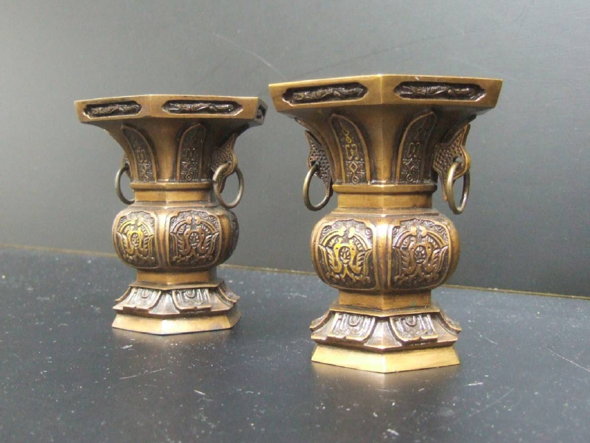 ◇【仏教美術・高岡銅器】光雲製菖蒲型五具足・獣摘蓋香炉・双鶴 ◇【仏教美術・高岡銅器】光雲製菖蒲型五具足・獣摘蓋香炉・双鶴