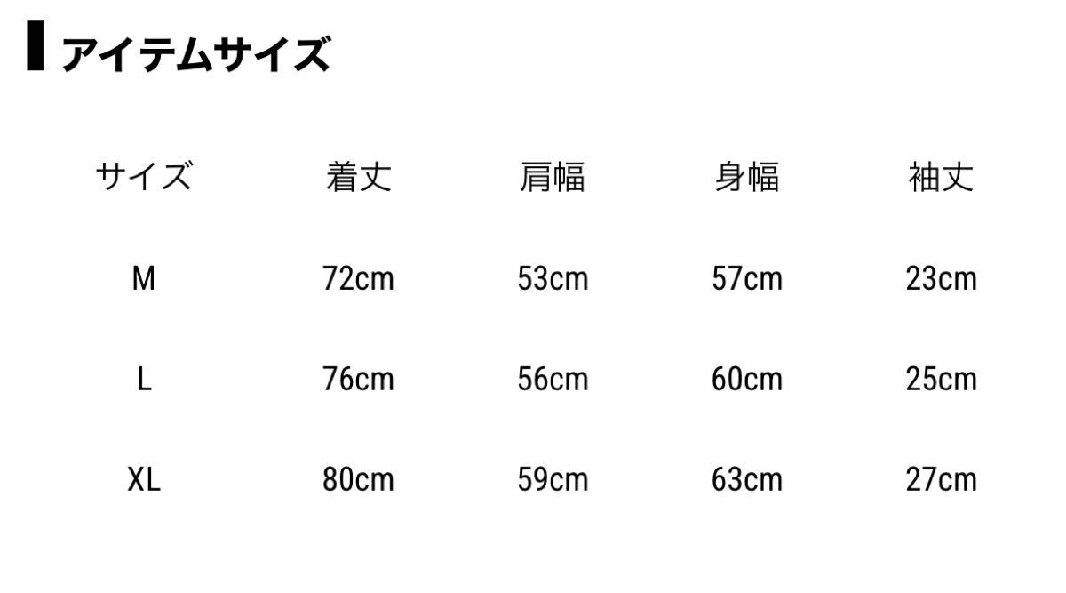 MOE Logo SS Tee GENERATIONS|Yahoo!フリマ(旧PayPayフリマ) MOE Logo SS Tee GENERATIONS|Yahoo!フリマ(旧PayPayフリマ)