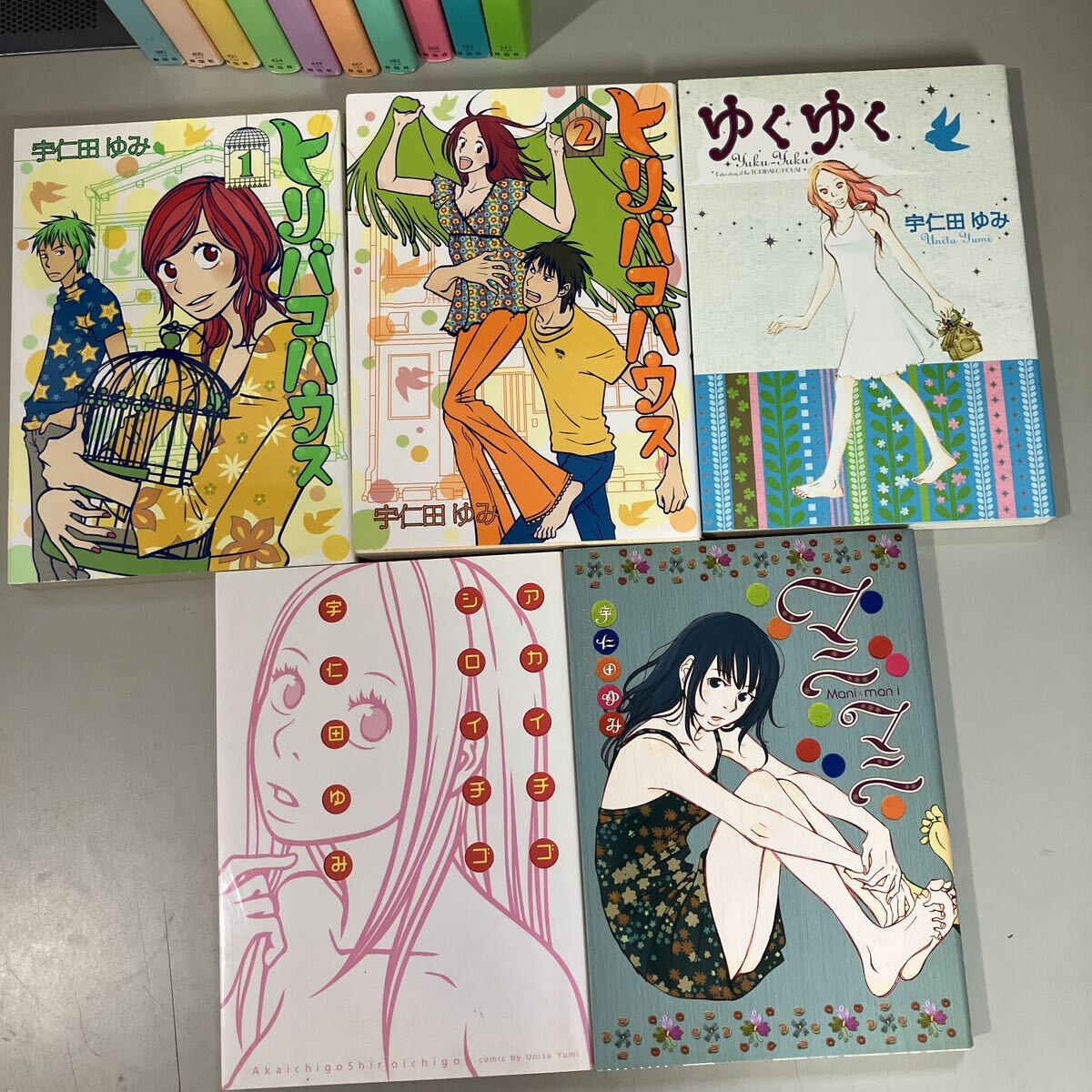 item_image_4
