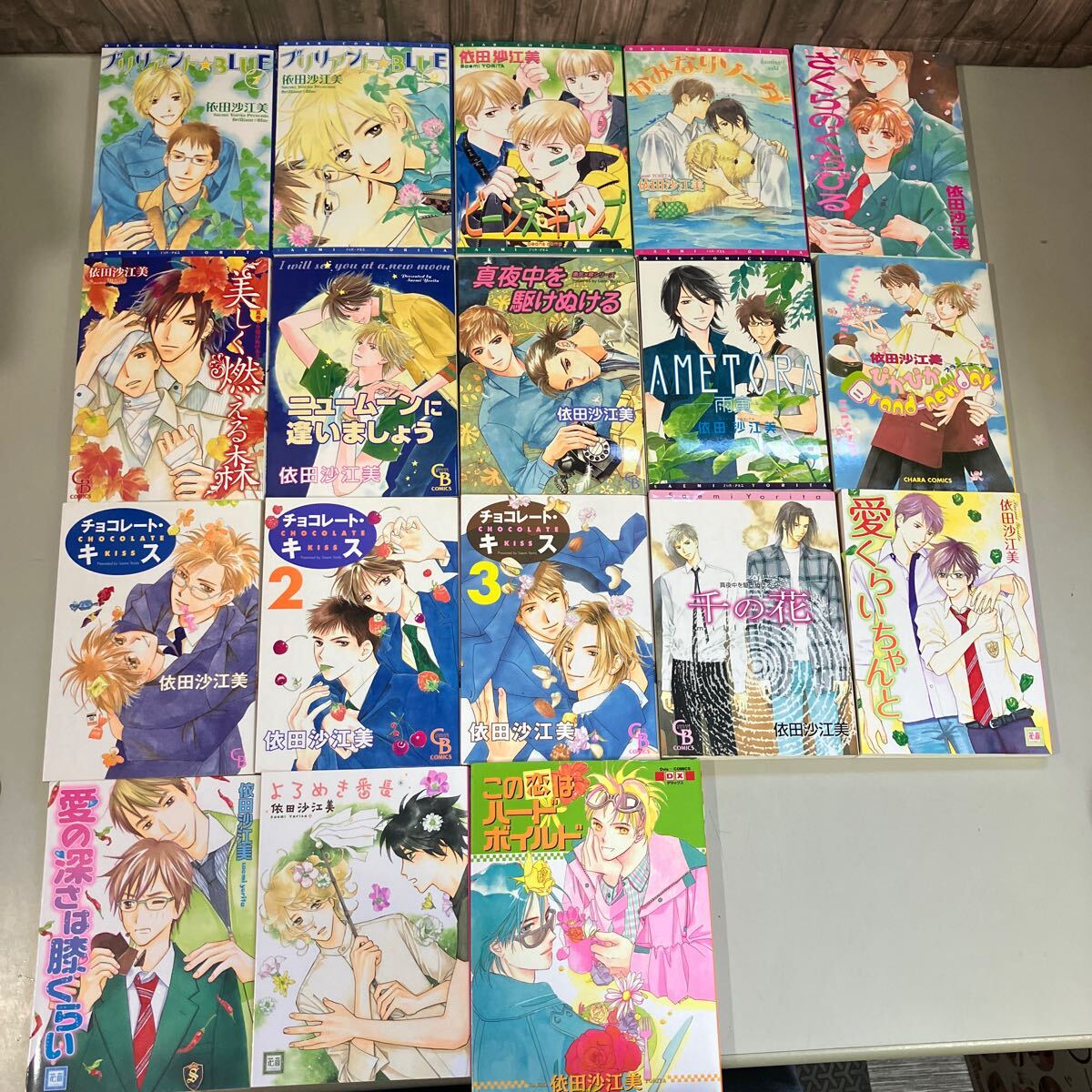 item_image_4