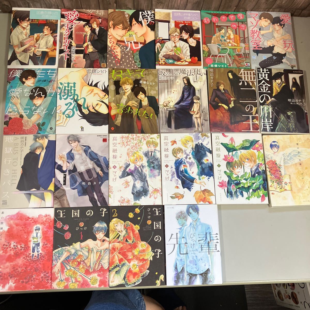 item_image_6