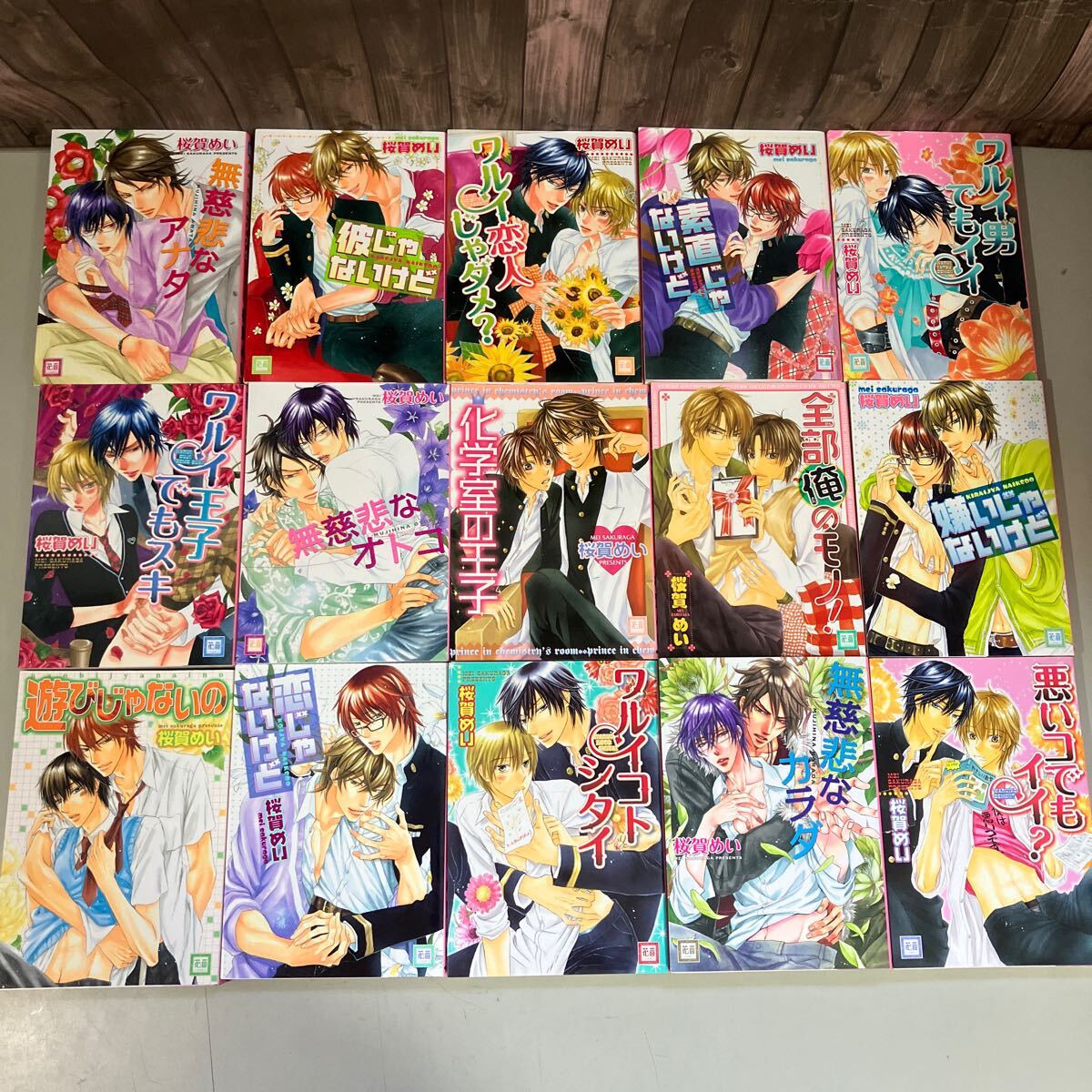 item_image_5