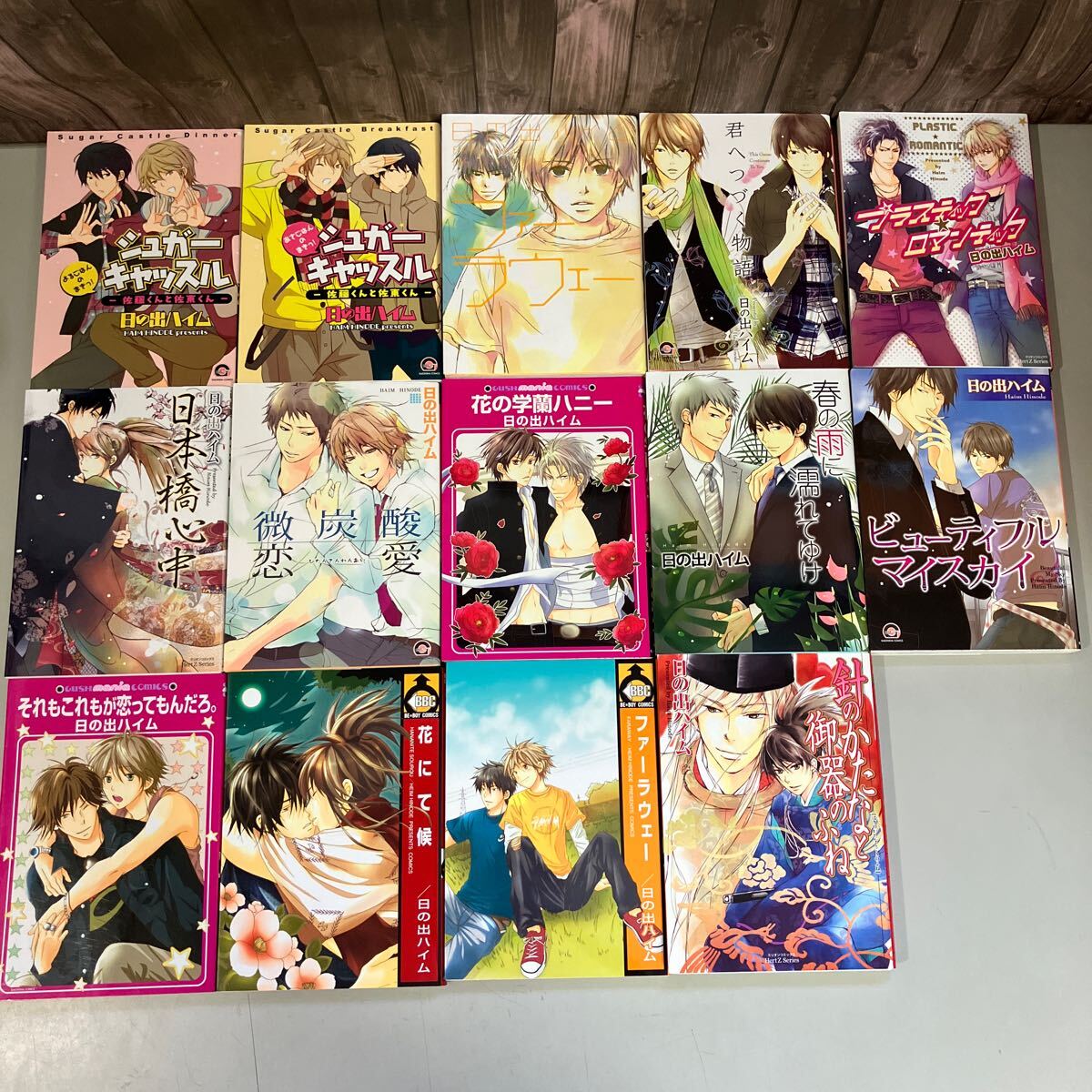 item_image_7