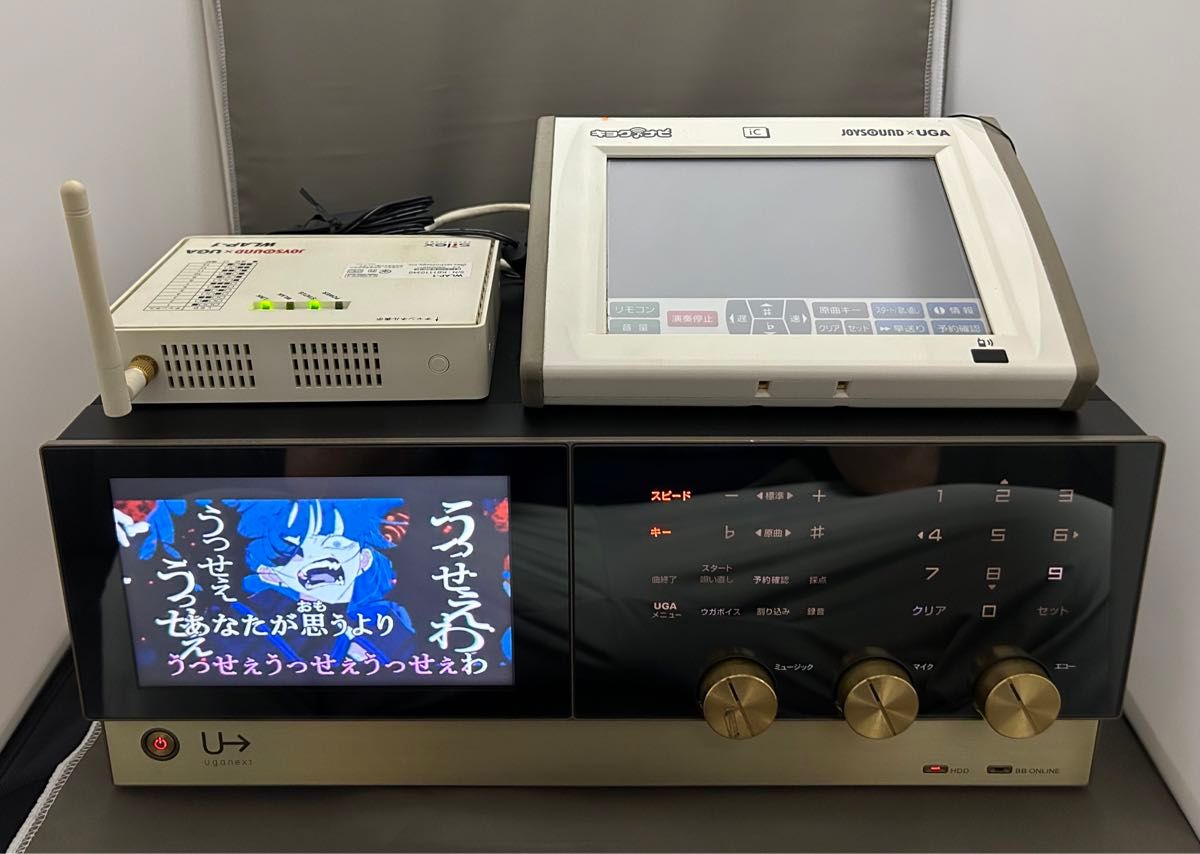 JOYSOUND×UGA ウガネクストUGA-N10BBフル仕様2024年3月最終 JOYSOUND×UGA ウガネクストUGA-N10BBフル仕様2024年3月最終