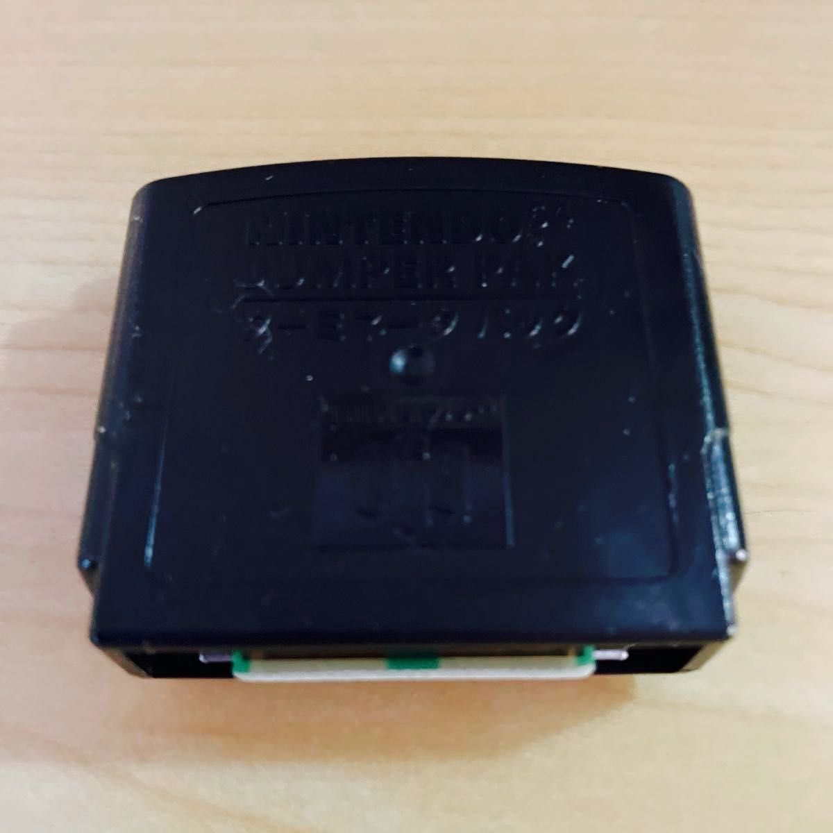 希少】NINTENDO64 ハイレゾパック・メモリー拡張パック|Yahoo 希少】NINTENDO64 ハイレゾパック・メモリー拡張パック|Yahoo