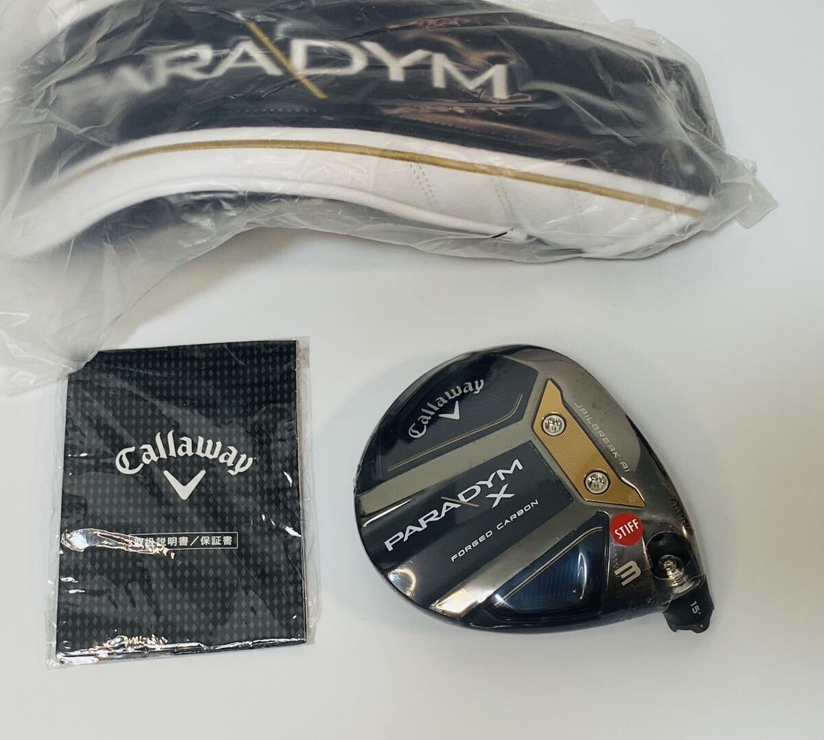 新品 キャロウェイ PARADYM X 3W 15° パラダイム エックス 新品 キャロウェイ PARADYM X 3W 15° パラダイム エックス