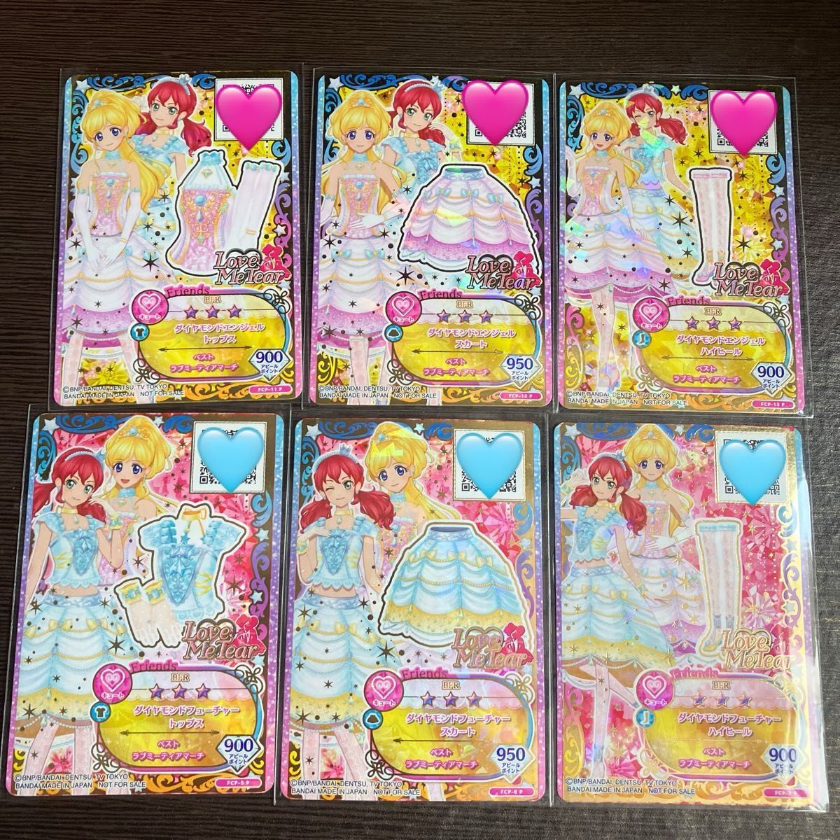 アイカツフレンズ ダイヤモンドエンジェルコーデ ダイヤモンド アイカツフレンズ ダイヤモンドエンジェルコーデ ダイヤモンド