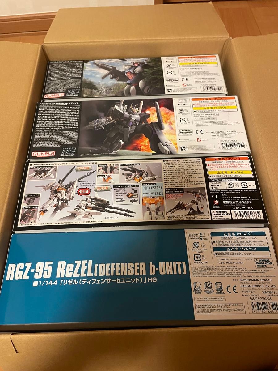 ガンプラ 4点まとめ売り ガンプラまとめ売り 4点セット|Yahoo!フリマ(旧PayPayフリマ)