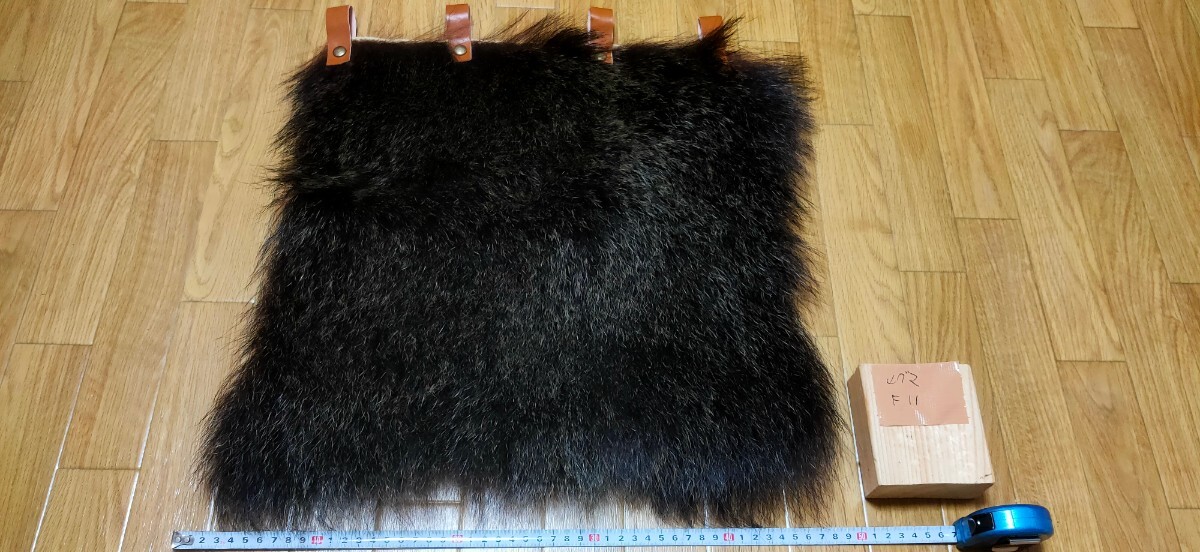 ○マタギ○ヒグマの尻皮(極上F11) クマ 尻当て 尻あて (熊 羆 ○マタギ○ヒグマの尻皮(極上F11) クマ 尻当て 尻あて (熊 羆