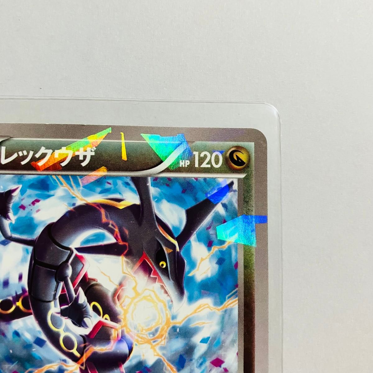 ポケモンカード レックウザ スカイツリー プロモ 232/XY-P 市場 ポケモンカード レックウザ スカイツリー プロモ 232/XY-P 市場